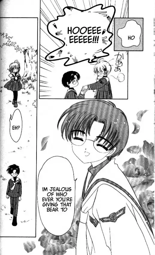 Card Captor Sakura Chapter 30 13